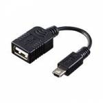 Canon UA-100 - USB Adapter for connecting External HDD (5684B001AA) Canon UA-100 - USB Adapter for connecting External HDD (5684B001AA)